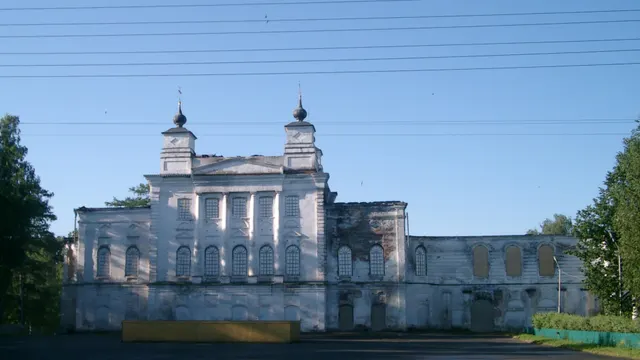 Вологда — Никольск
